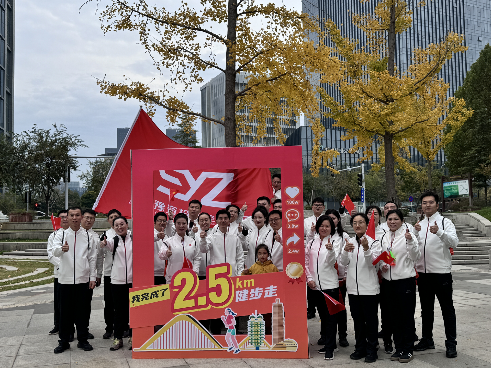 圖片2 (1).png